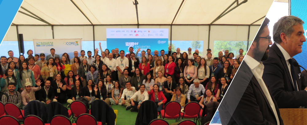 conexion_circular_loslagos